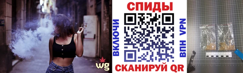 БУТИРАТ BDO 33%  Снежинск 