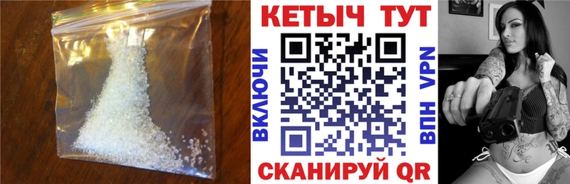 Кетамин ketamine  darknet формула  Снежинск 