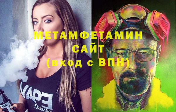 мдпв Волосово