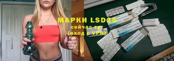мдпв Волосово