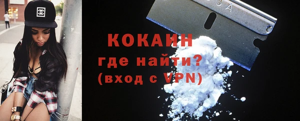 героин Володарск
