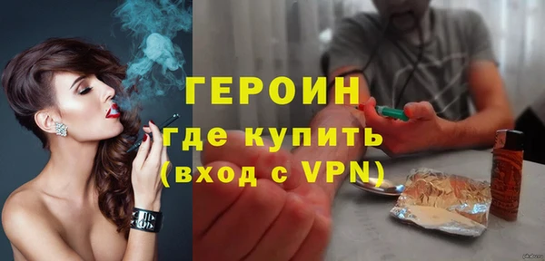 мдпв Волосово
