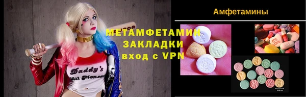 мдпв Волосово