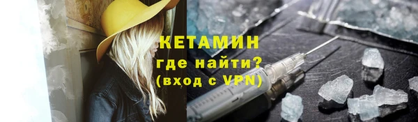 мдпв Волосово
