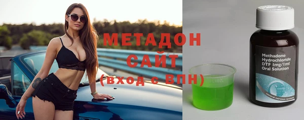 мдпв Волосово