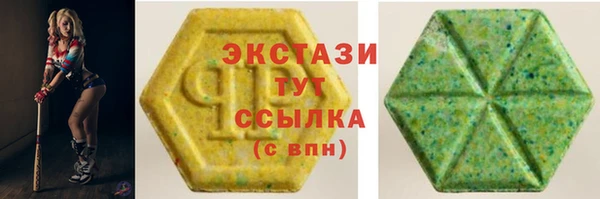 прущая мука Струнино