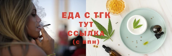 героин Володарск