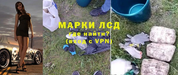 мдпв Волосово