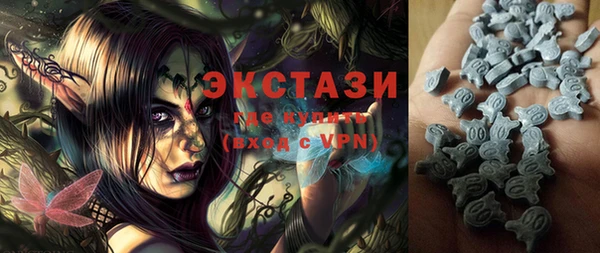 героин Володарск