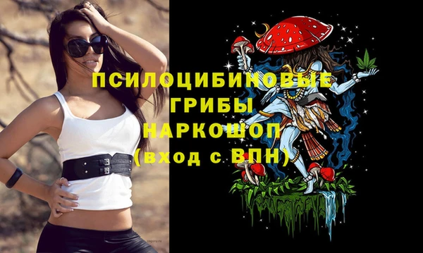 героин Володарск