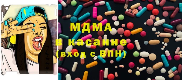 героин Володарск