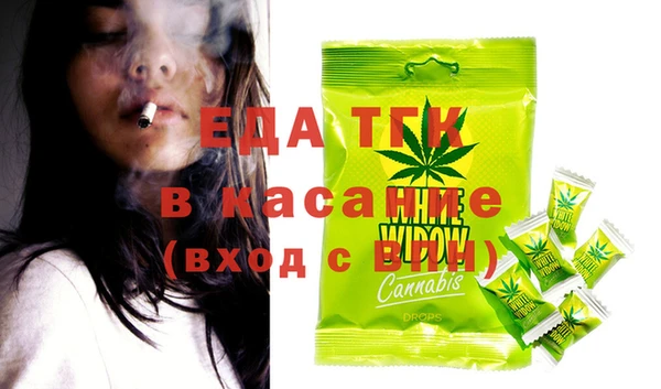 героин Володарск
