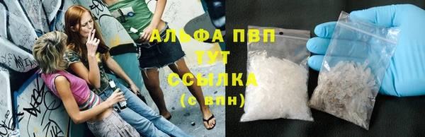 мдпв Волосово