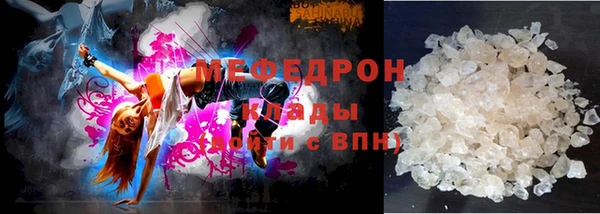 героин Володарск