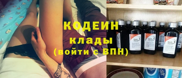 прущая мука Струнино