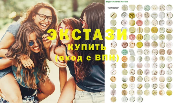 героин Володарск