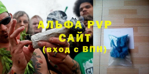 мдпв Волосово