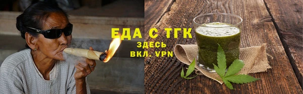 героин Володарск