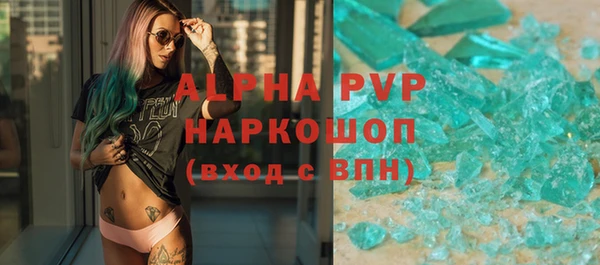 мдпв Волосово