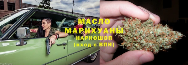 мдпв Волосово