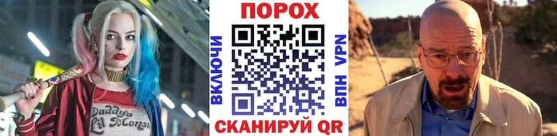 mega сайт  Снежинск  МЕТАМФЕТАМИН Декстрометамфетамин 99.9% 